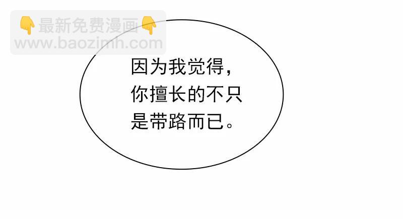 S1-98 第98话(1/2)-第101话