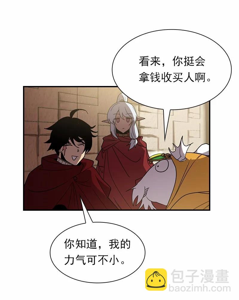 S1-98 第98话(1/2)-第101话