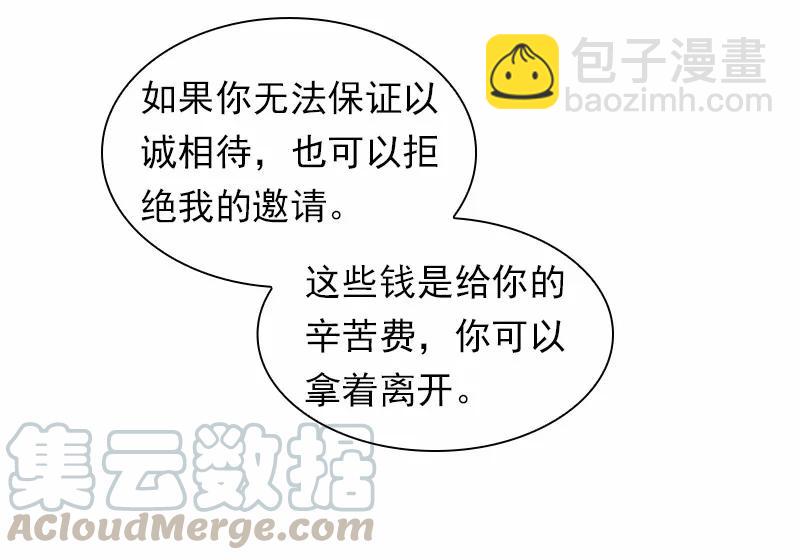 S1-98 第98话(1/2)-第101话