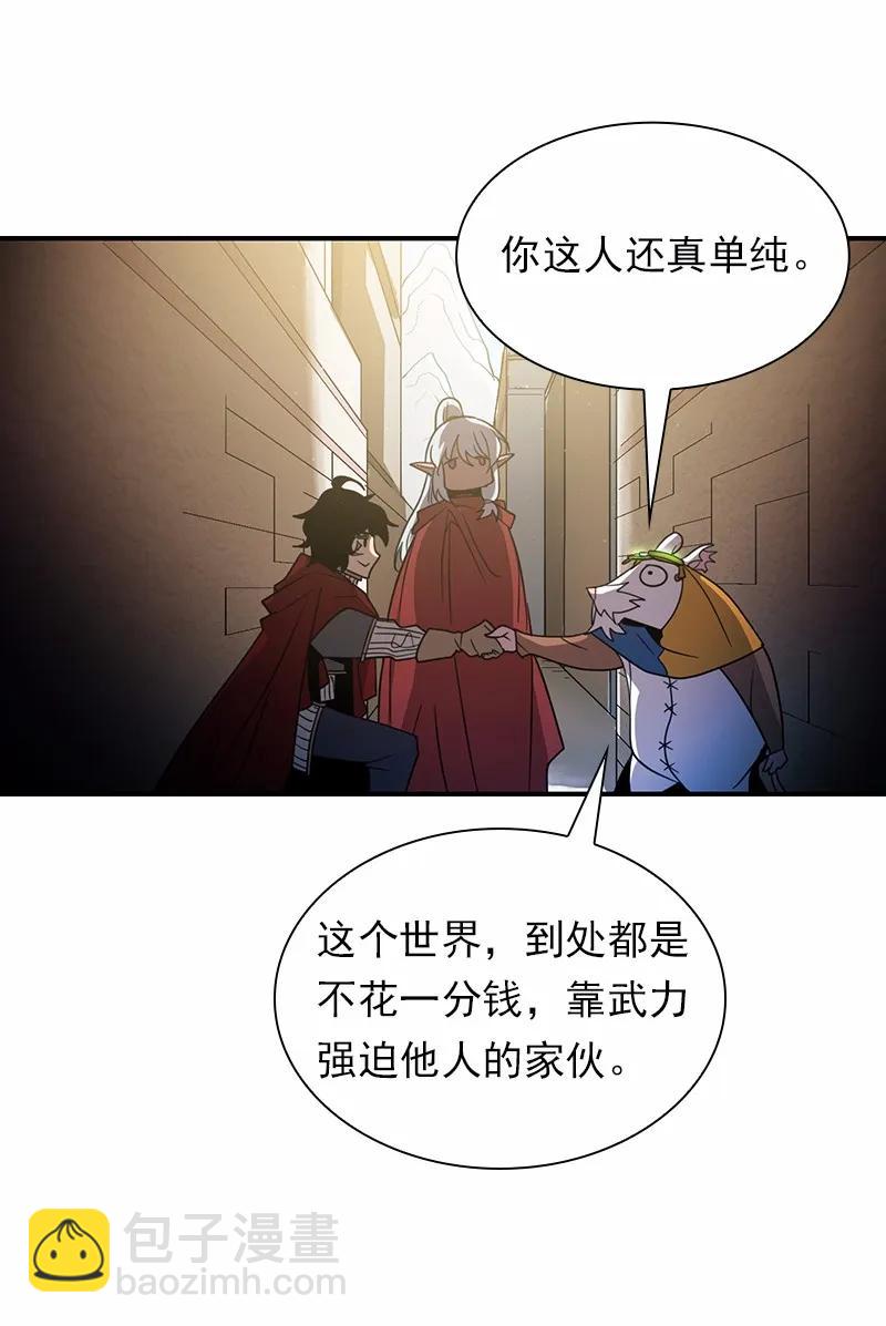 S1-98 第98话(1/2)-第101话