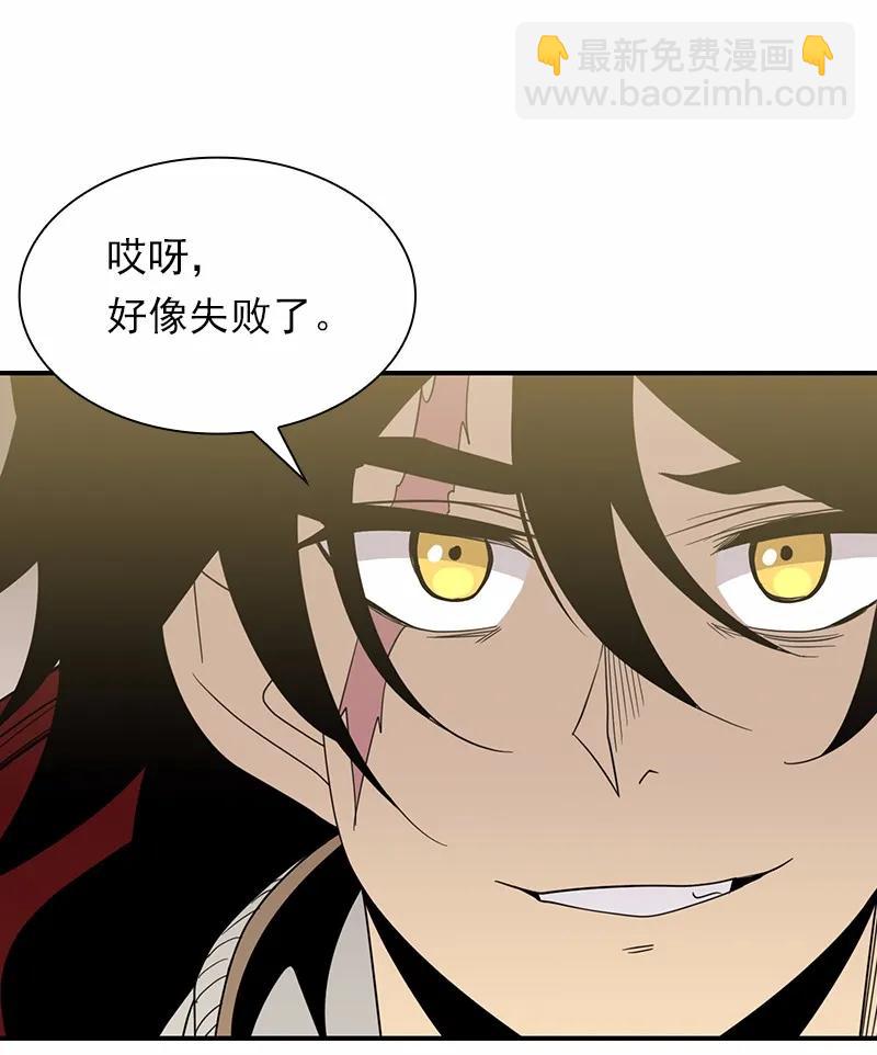 S1-98 第98话(1/2)-第101话