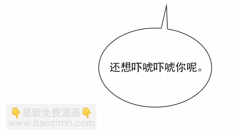 S1-98 第98话(1/2)-第101话