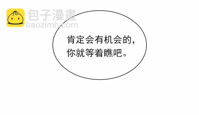 S1-98 第98话(1/2)-第101话