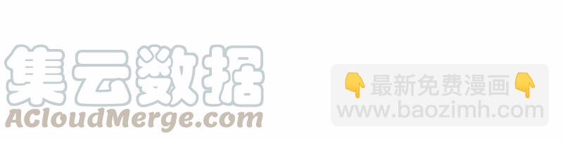 S1-98 第98话(1/2)-第101话