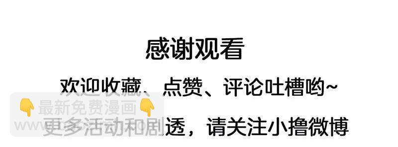 S1-98 第98话(1/2)-第101话