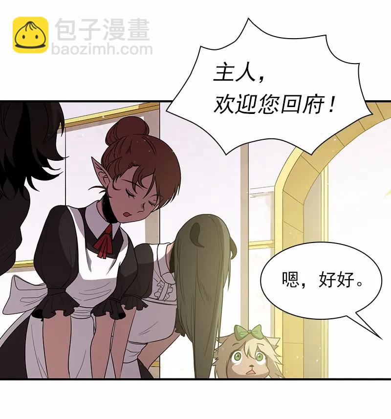 S1-98 第98话(1/2)-第101话