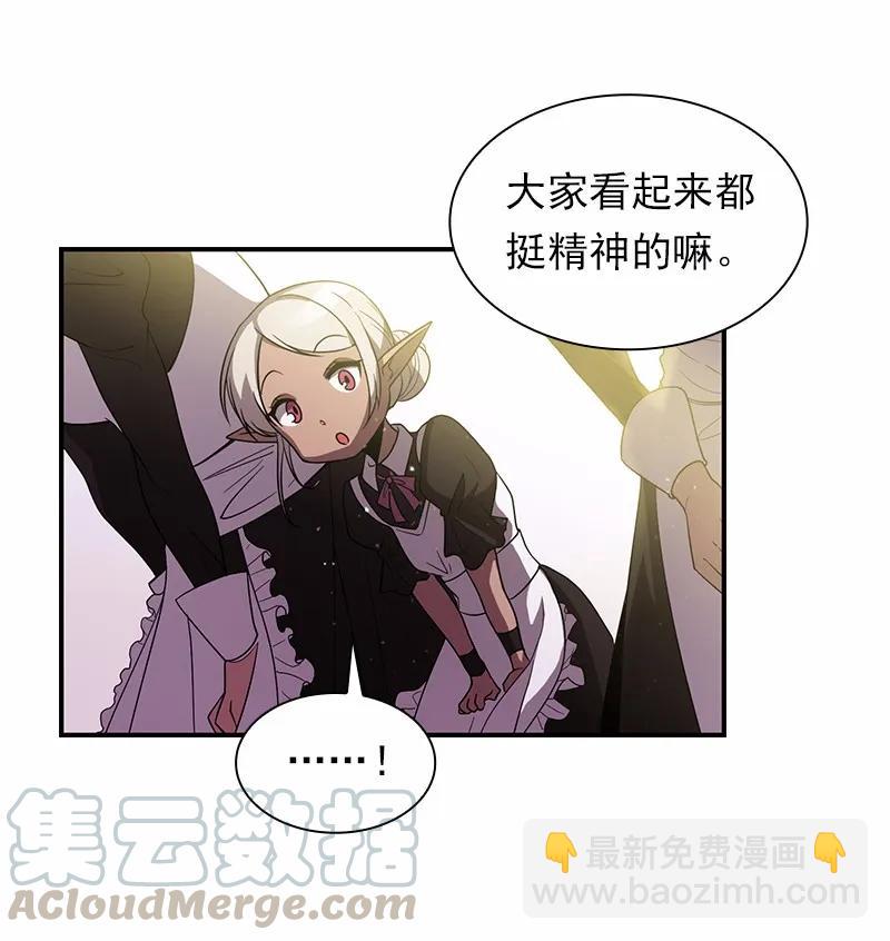 S1-98 第98话(1/2)-第101话