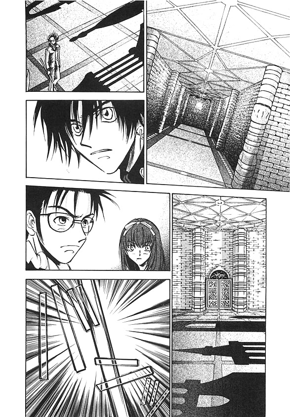 女神異聞錄persona - 第6卷(1/4) - 7