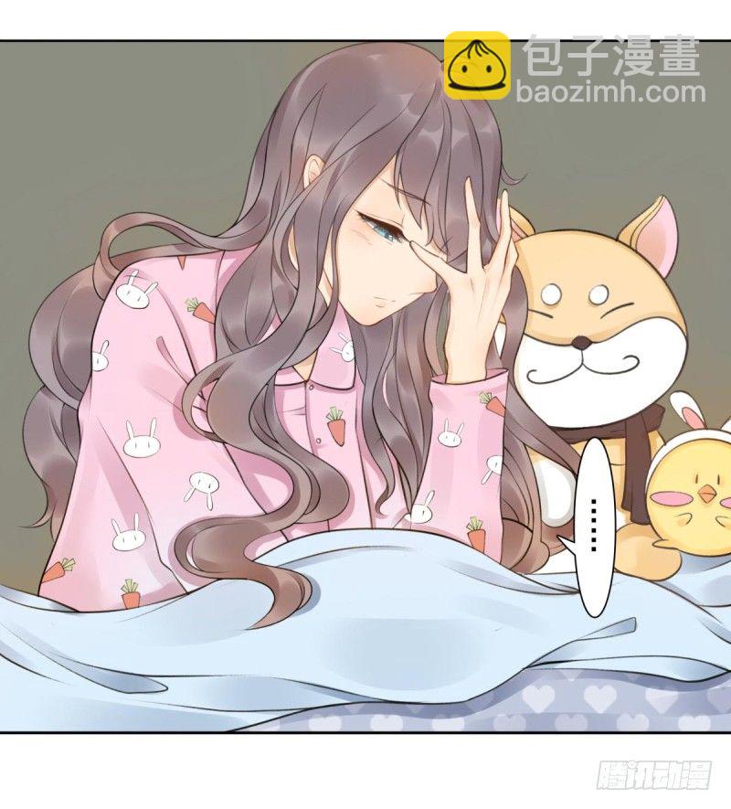 第1话：我叫姜江(1/3)-第1话