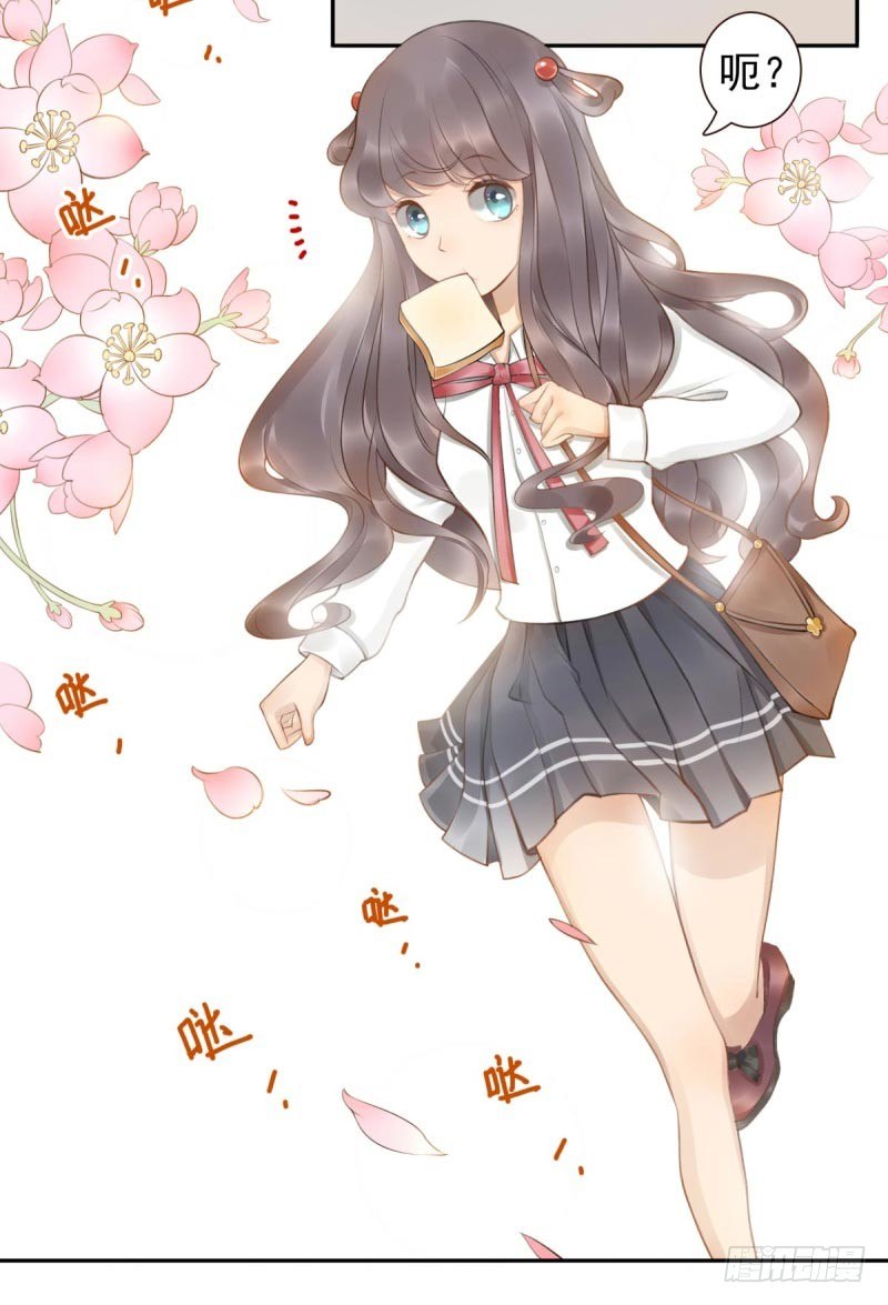 第1话：我叫姜江(1/3)-第1话