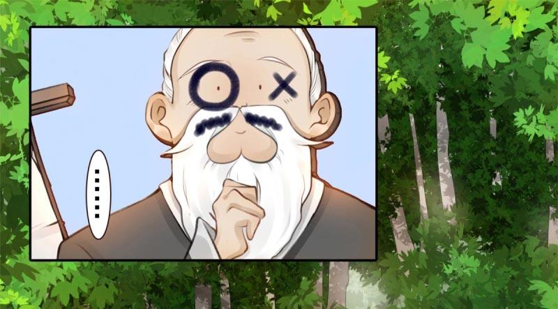 第1话：我叫姜江(1/3)-第1话