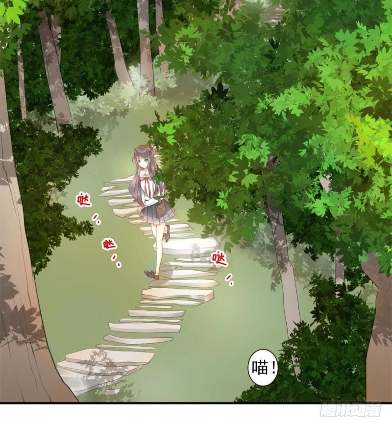 第1话：我叫姜江(1/3)-第1话