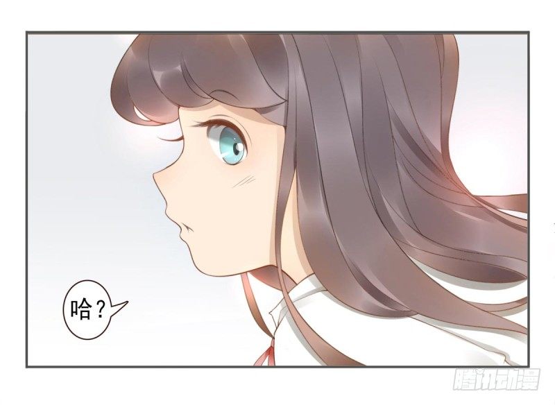 第1话：我叫姜江(1/3)-第1话