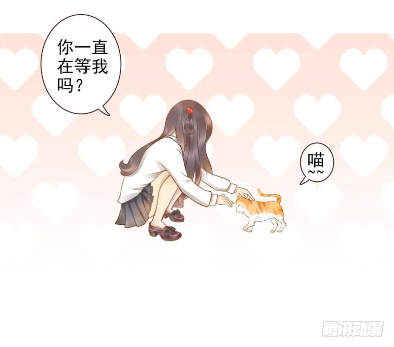 第1话：我叫姜江(1/3)-第1话