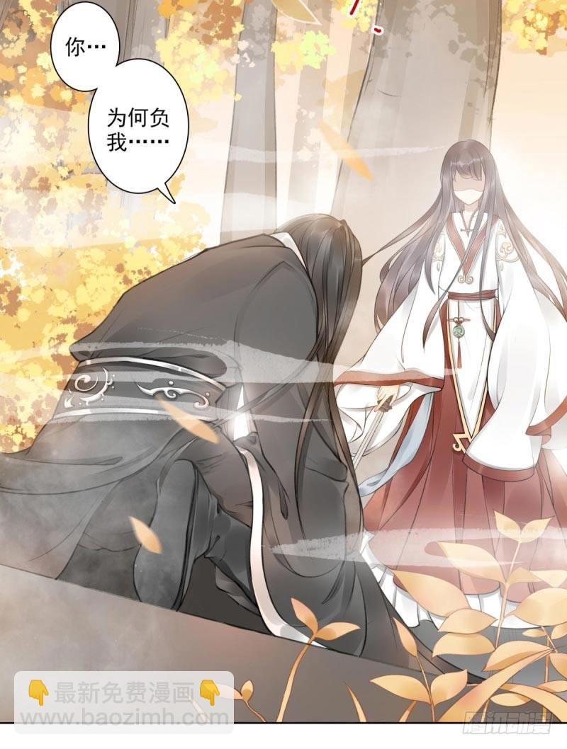 第1话：我叫姜江(1/3)-第1话