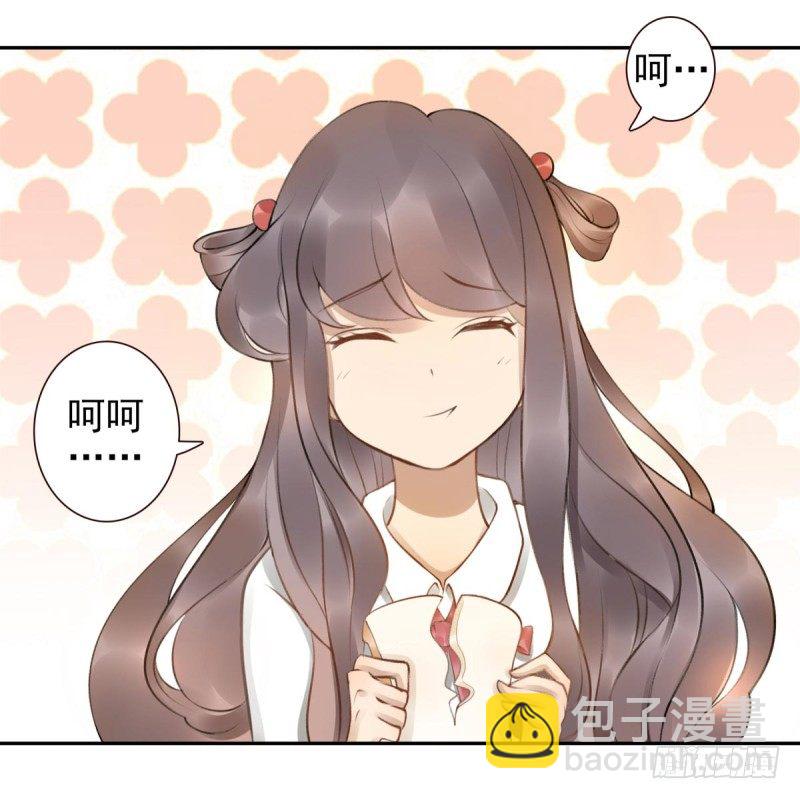 第1话：我叫姜江(1/3)-第1话