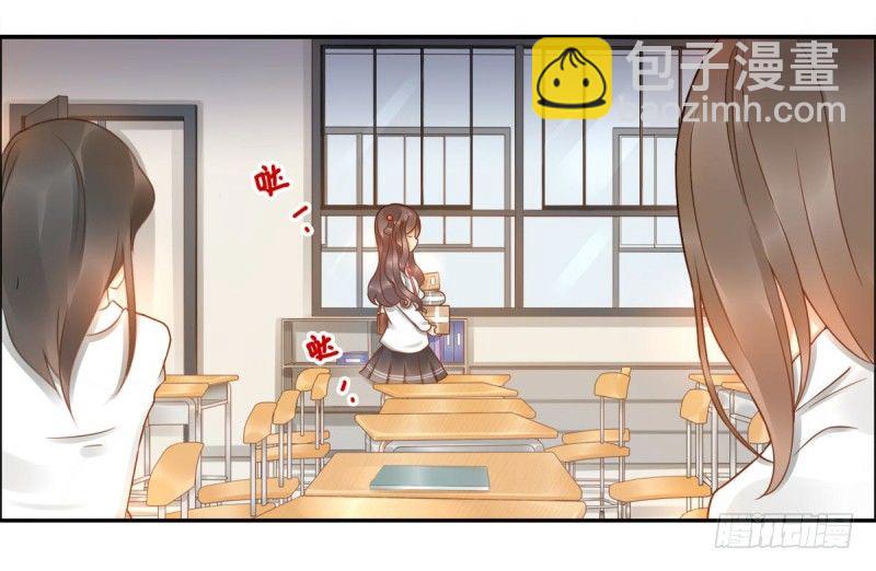 第1话：我叫姜江(1/3)-第1话