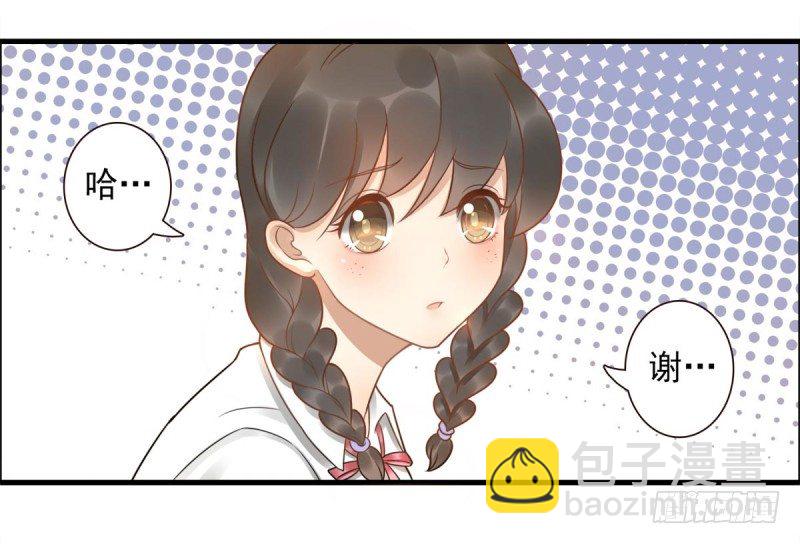 第1话：我叫姜江(1/3)-第1话