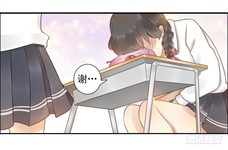 第1话：我叫姜江(1/3)-第1话