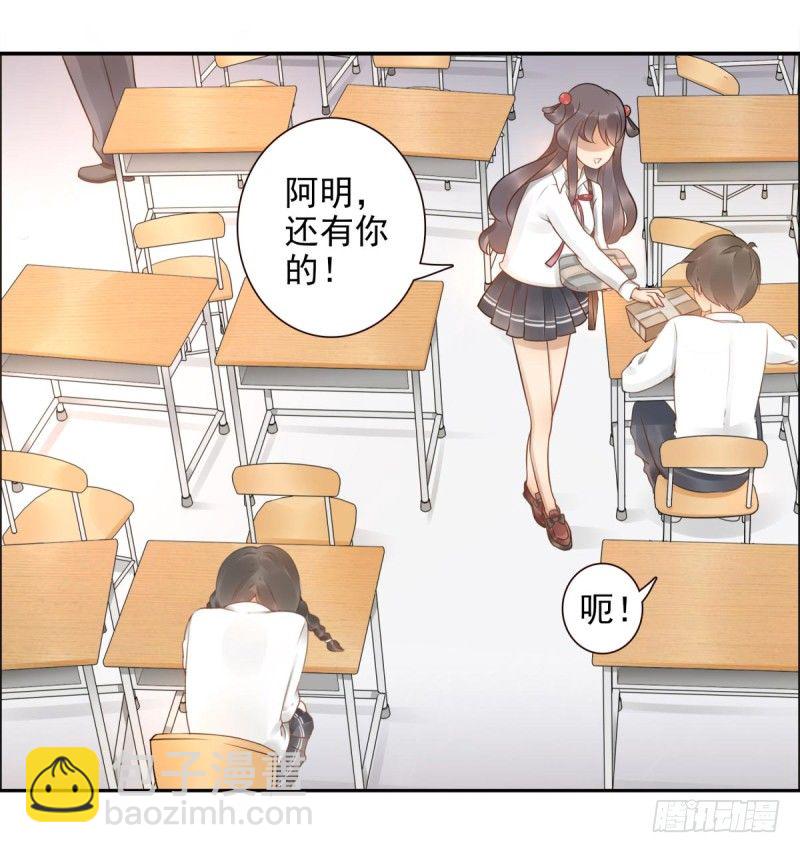 第1话：我叫姜江(1/3)-第1话