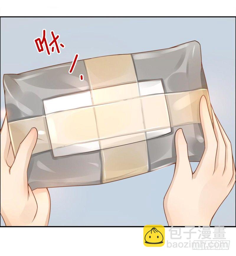 第1话：我叫姜江(1/3)-第1话