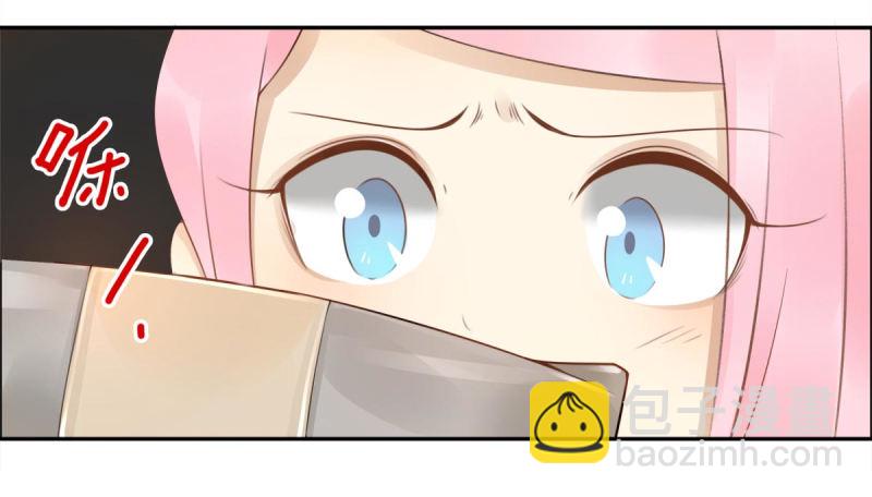 第1话：我叫姜江(1/3)-第1话