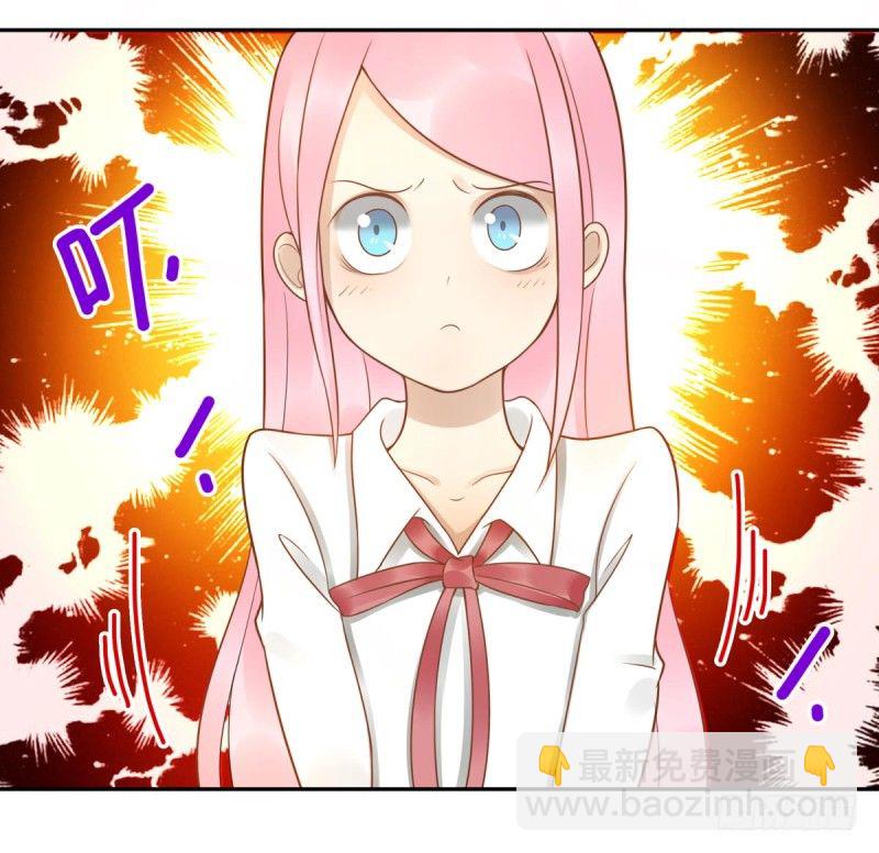 第1话：我叫姜江(1/3)-第1话