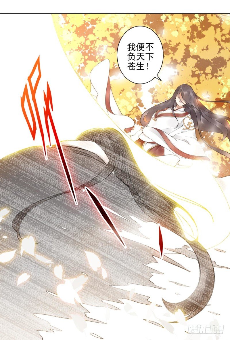 第1话：我叫姜江(1/3)-第1话