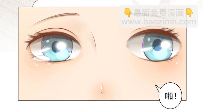 第1话：我叫姜江(1/3)-第1话