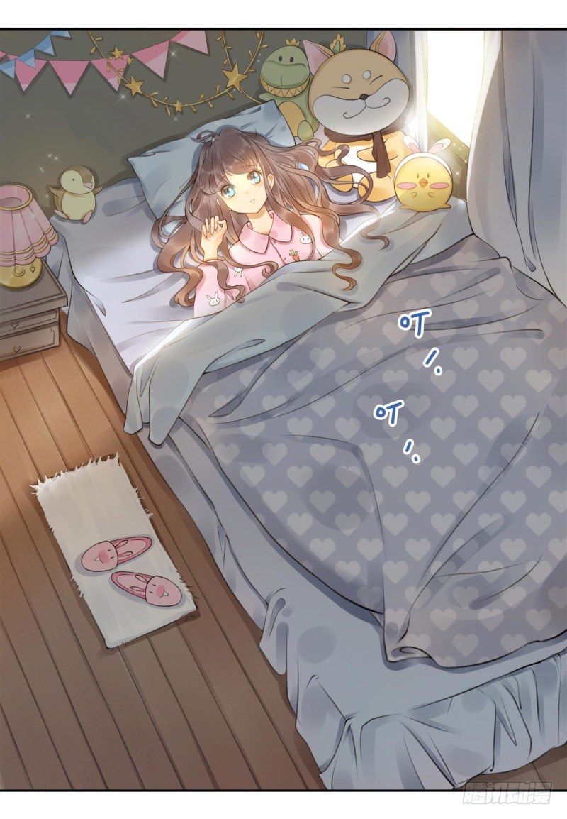 第1话：我叫姜江(1/3)-第1话