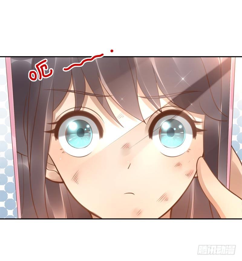 第11话：召唤武封殿(1/2)-第11话