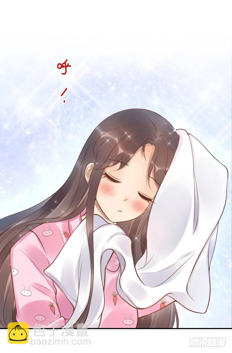 第11话：召唤武封殿(1/2)-第11话