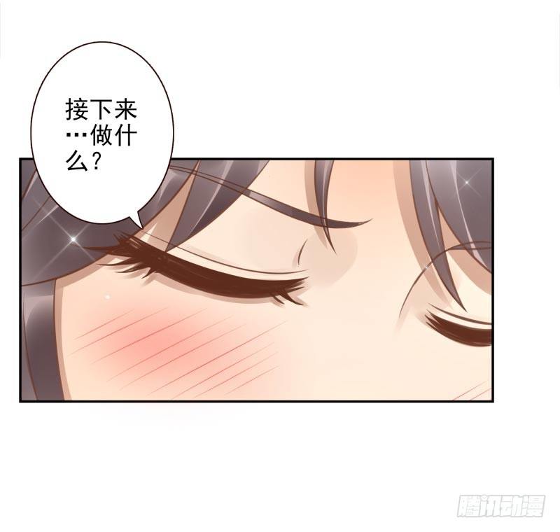 第11话：召唤武封殿(1/2)-第11话