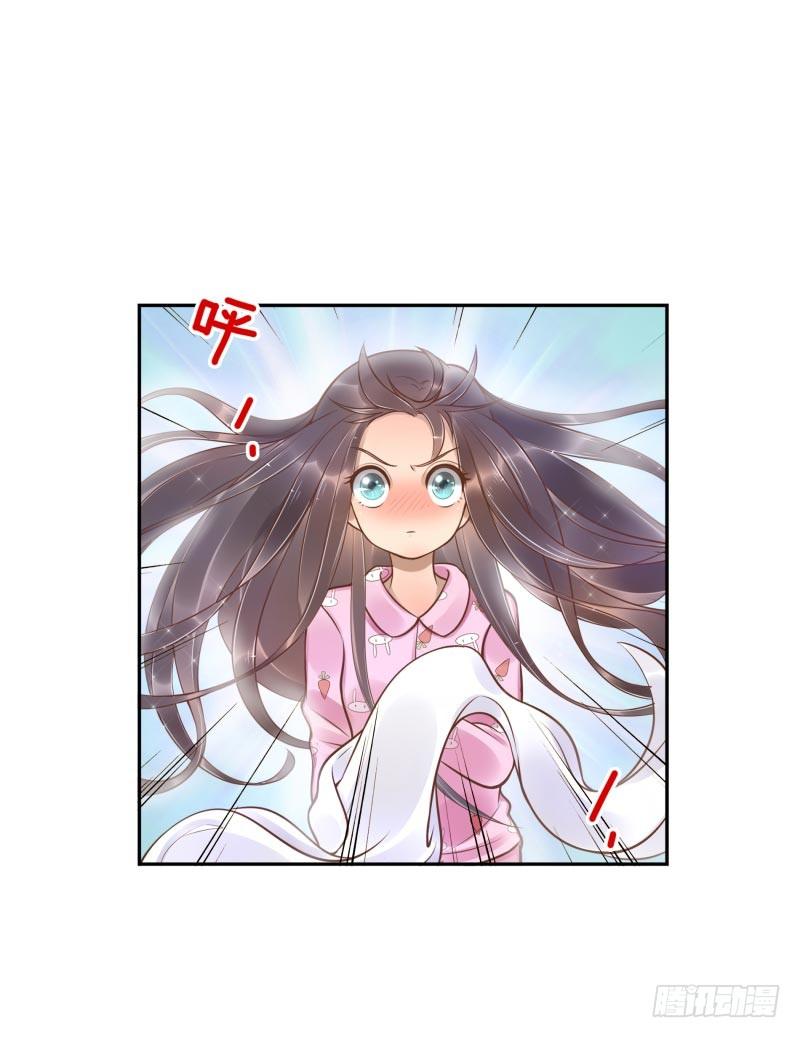 第11话：召唤武封殿(1/2)-第11话