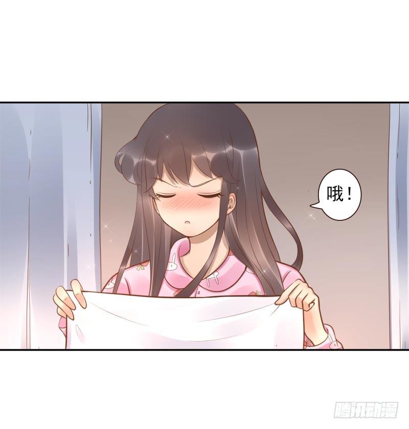 第11话：召唤武封殿(1/2)-第11话