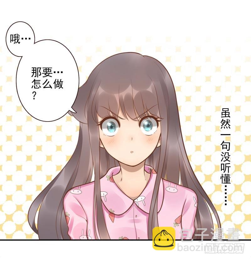 第11话：召唤武封殿(1/2)-第11话