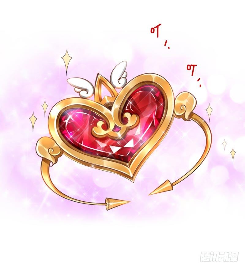 第11话：召唤武封殿(1/2)-第11话