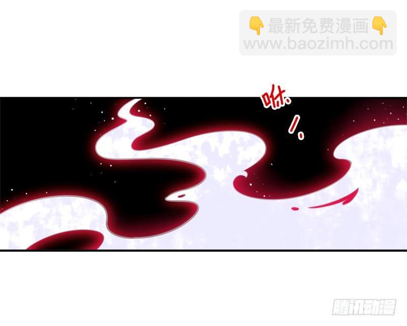 第11话：召唤武封殿(1/2)-第11话