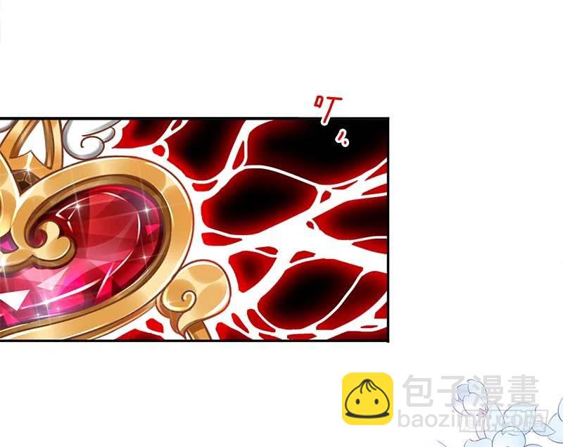 第11话：召唤武封殿(1/2)-第11话