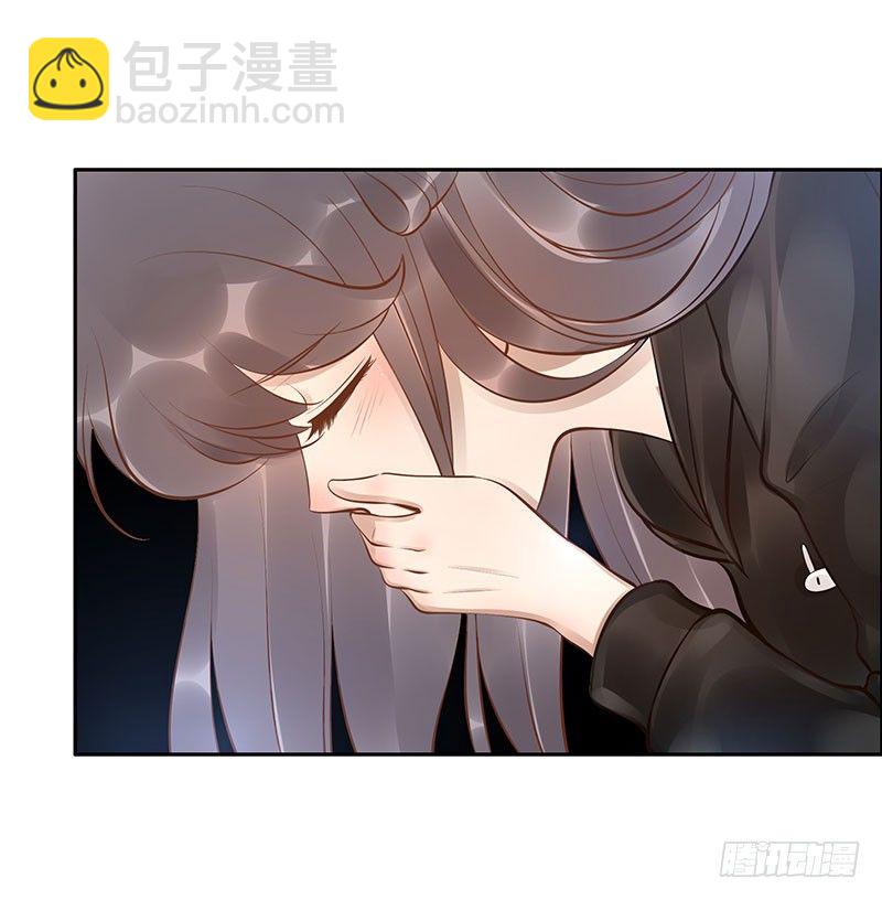 第13话：元灵归心剑(1/2)-第13话