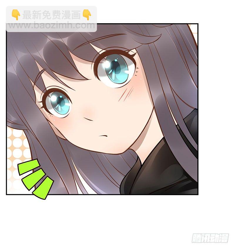 第13话：元灵归心剑(1/2)-第13话