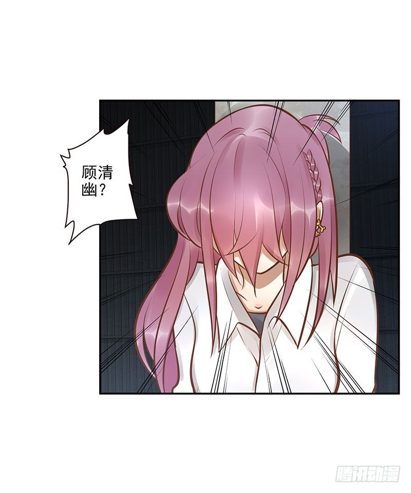 第13话：元灵归心剑(1/2)-第13话