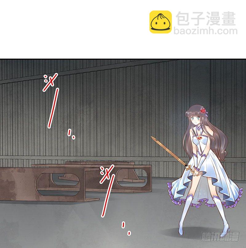 第13话：元灵归心剑(1/2)-第13话