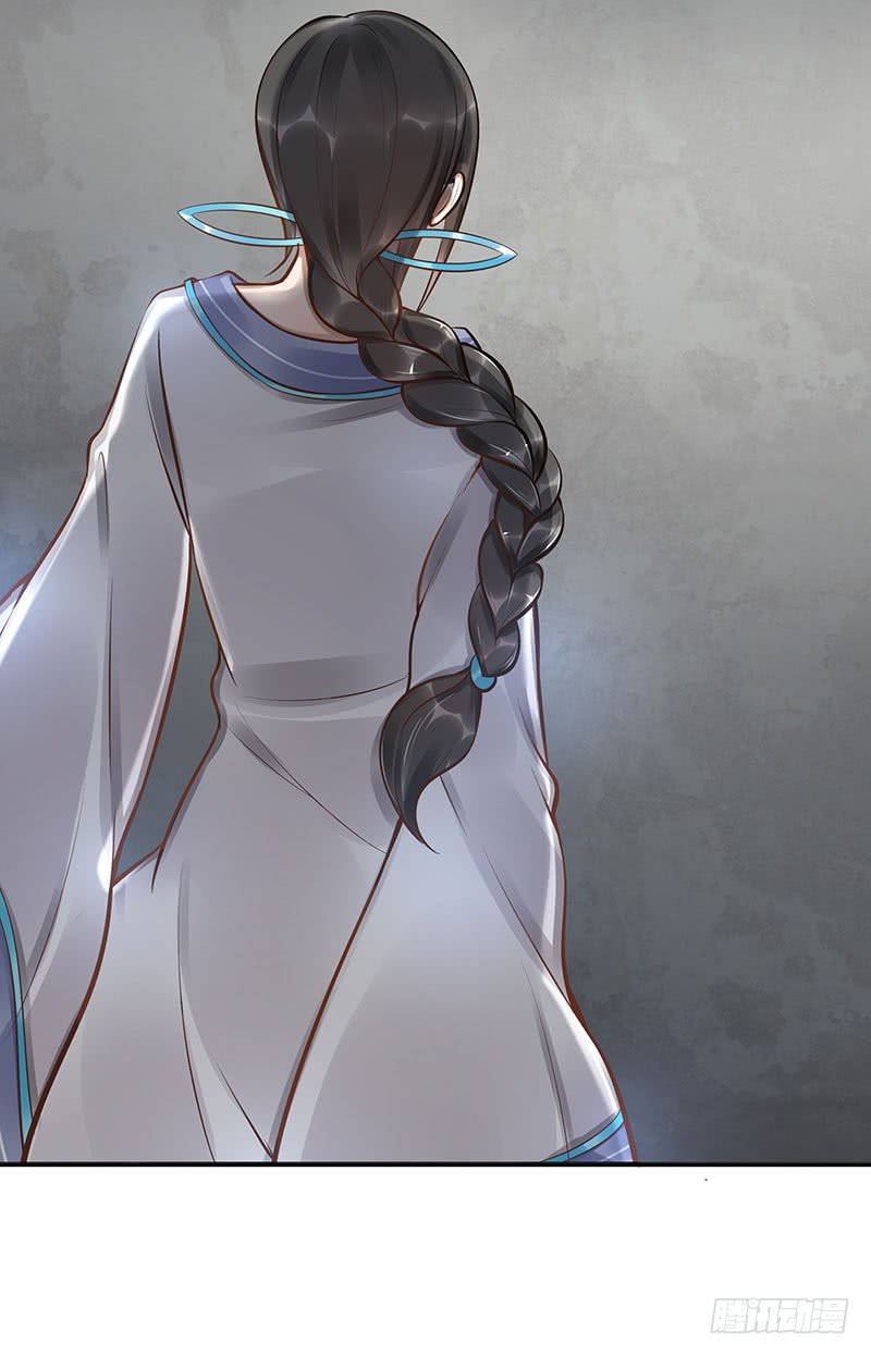 第13话：元灵归心剑(1/2)-第13话