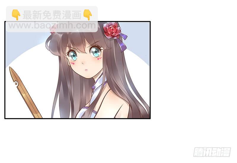 第13话：元灵归心剑(1/2)-第13话