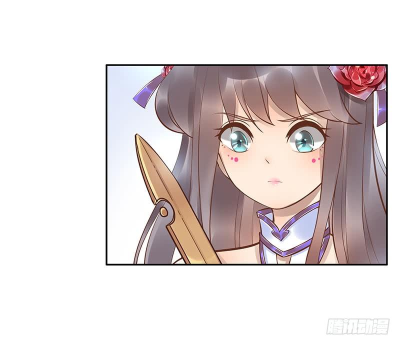 第13话：元灵归心剑(1/2)-第13话