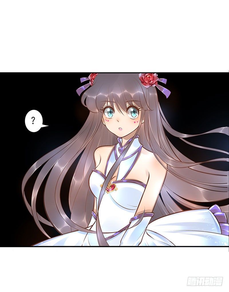 第13话：元灵归心剑(1/2)-第13话