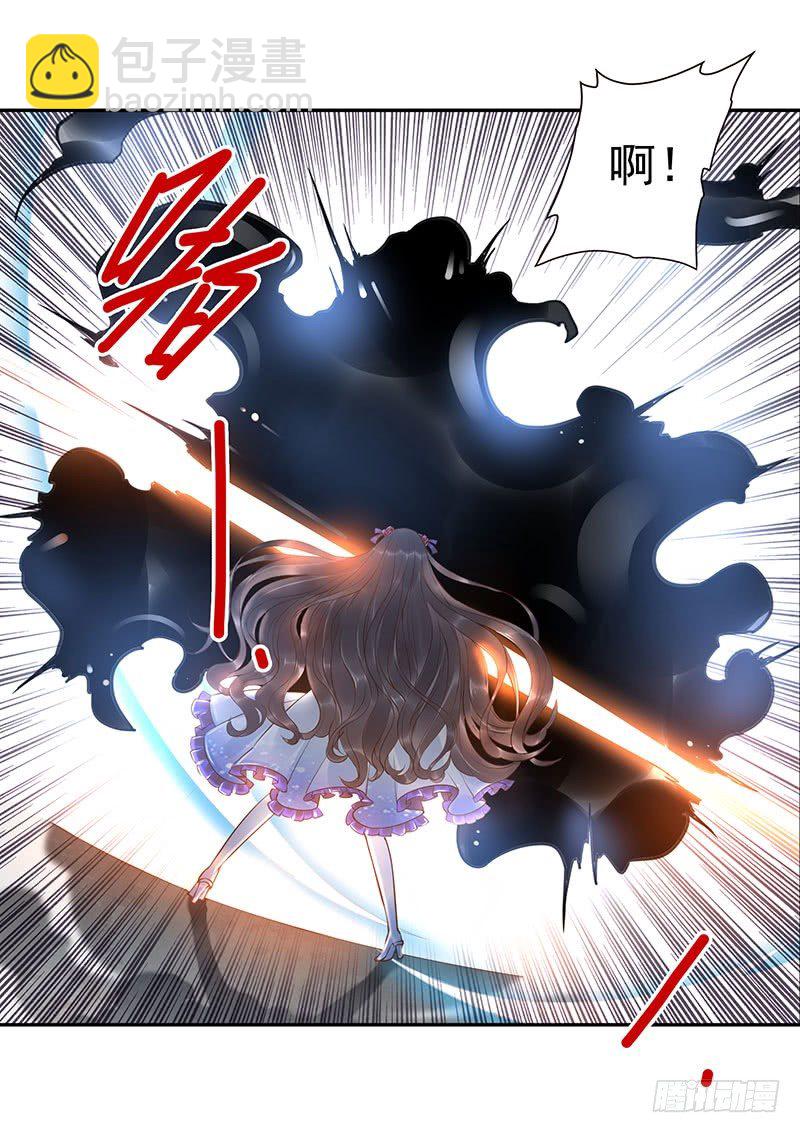 第13话：元灵归心剑(1/2)-第13话