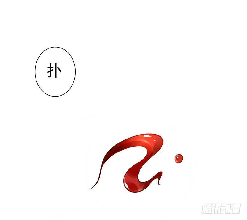 第13话：元灵归心剑(1/2)-第13话