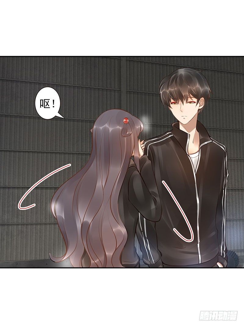 第13话：元灵归心剑(1/2)-第13话